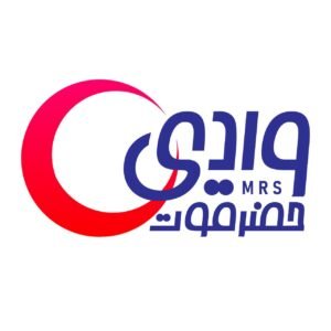 وادي حضرموت للمستلزمات الطبية والتجارة العامة